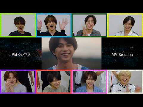 timelesz 「消えない花火」 MV Reaction