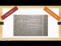 Exploring Dictionary Skills in Vocabulary Lesson 3