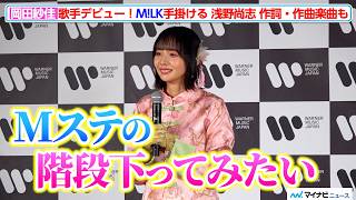 動画サムネイル
