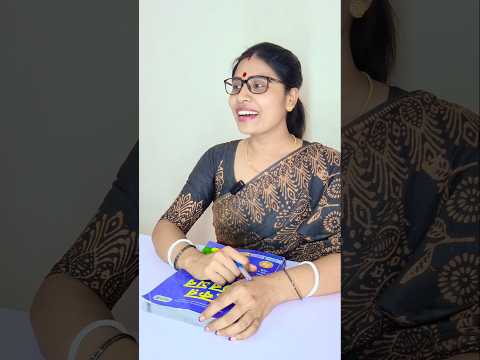 কোন প্রাণী ঘুমায় না? 😁 #murarivlogs #funny #shorts