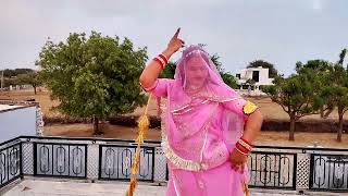 Rangeelo Rajasthan | Viral dance | New rajasthani folk song | मारवाड़ी सॉन्ग डांस | DJ song dance
