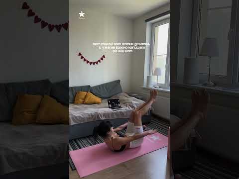 Повторяй за мной!