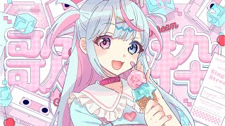 【 歌枠┊︎Karaoke 】同接100人目標💞新髪型でうたうよ～✌️ singing stream【 ボカロ┊︎アニソン┊︎J-POP 】
