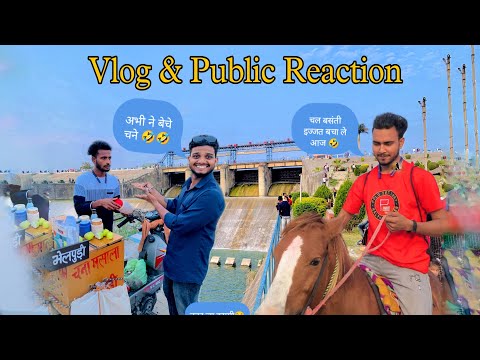 Full Public funny Reaction 😂 vlog |Differentworld| bahut maza aane wala h full watch 👍