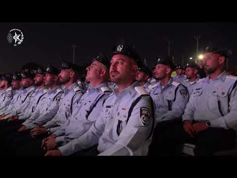 185 צוערות וצוערים צלחו את מסלול הקצונה בקורס הקצינים הייעודי ויצטרפו לשדרת הפיקוד של משטרת ישראל
