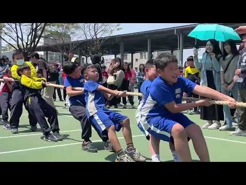 20250322校慶拔河決賽