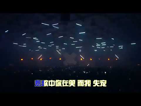 《魔鬼邂逅》邓岳章 DJR7