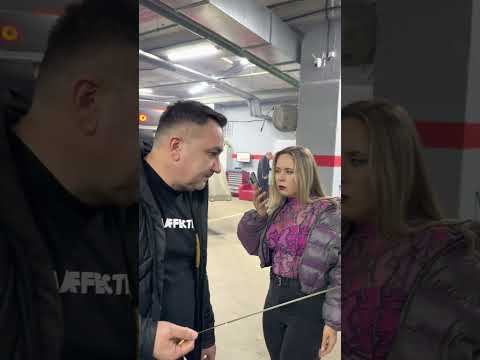 Акция