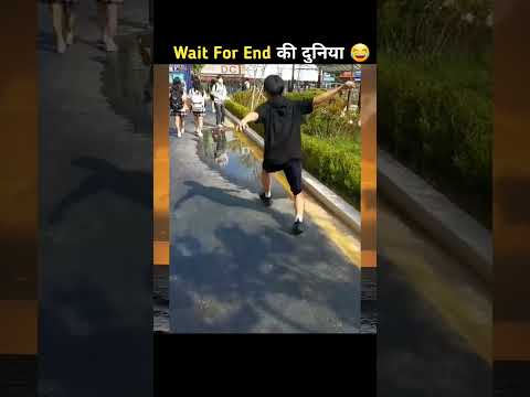 सबसे TALENTED लोग wait for end 😂