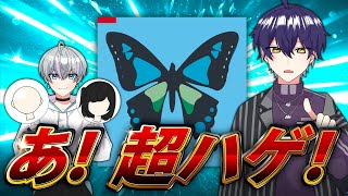 文章を並び替えて曲名を当てるゲームが正解するたびに気持ち良すぎてヤバいwwww