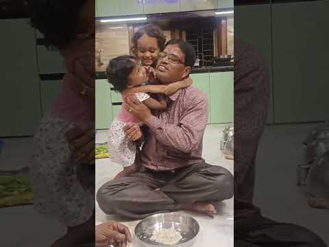 দাদান কে একটু খেতেও দেবে না #youtubeshorts #grandfatherlove #youtube #suparnaghosh #video