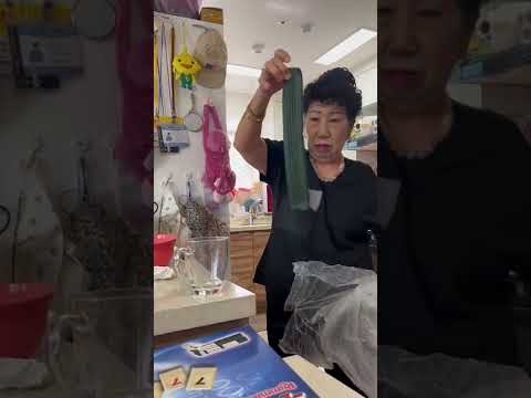 이게 뭐야? - 수영고모