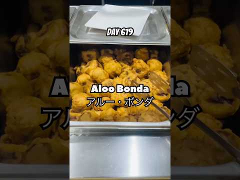 Day 619 #youtubeshorts #youtubevideos #youtube #food #cooking #shortsfeed #shorts #ytshorts #youtube