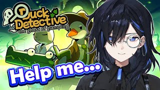 【Duck Detective】HELP ME【絢世ユウ / PhaseConnect】