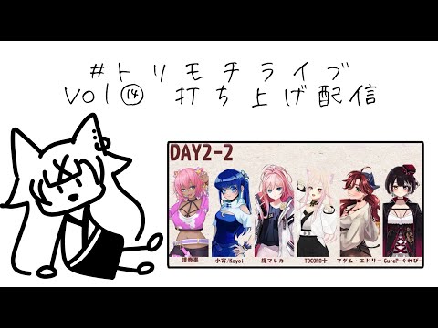 thumbnail_vzPvVxkJ134