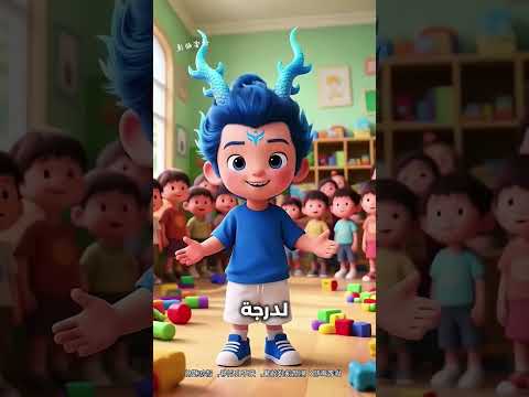 صنعت أمي المثلجات!
