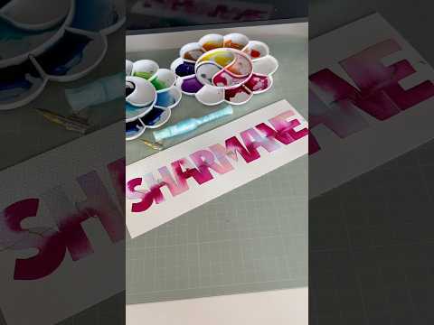 S H A R M A N E 🤍 #watercolorpainting #lettering #blocklettering #watercolor #sharmane