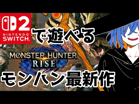 thumbnail_vzYYV4gC9g4