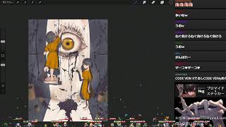 一つのアイデアで絵が生まれ変わる件