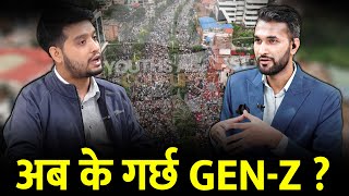 बालेन–रवि जसलाई सबैले स्वीकार्छन् उनैले नेतृत्व सम्हाल्छ, ओली–देउवा–प्रचण्डले कर्मको फल भोगे ||