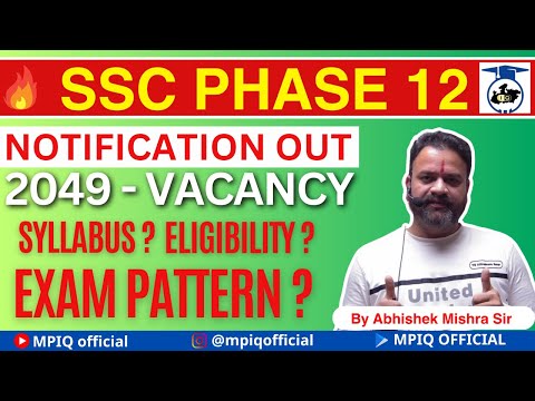 SSC SELECTION POST | PHASE 12 NOTIFICATION OUT | SSC 2024 #ssc #ssccgl #ntpc #rrb #rrbtechnician