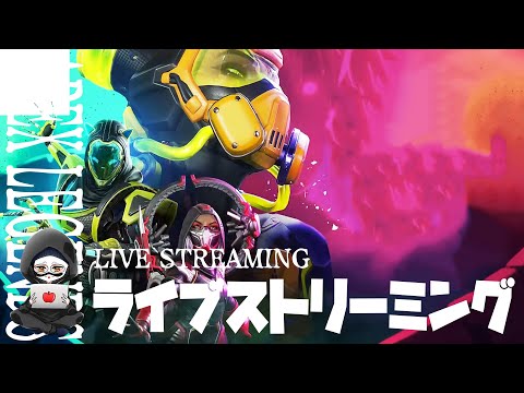 やっとこさプラチナ帯ソロランク【エーペックス】