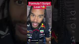 Formula 1 Script Leaked #lancestroll #f1 #sepang #conspiracytheory