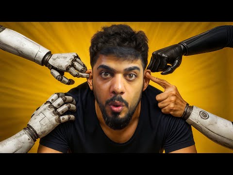 خليت الذكاء الاصطناعي يتحكم بينا