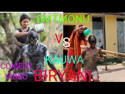 😂 Kauwa Biryani (Part 2) Run movie_ kauwa Biryani wala comedy vijay Raaz ) 😂 #SMTMONU 😂 #biriyani