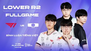 T1 vs DK | Full Game 1, 2, 3, 4 | LOWER ROUND 2 | 2025 LCK PLAYOFFS