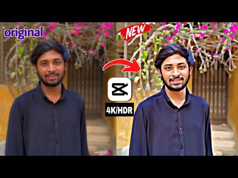 4K/HDR Effect Video Editing in Capcut Pro | HDR Video Edit capcut | Sanjay Tech