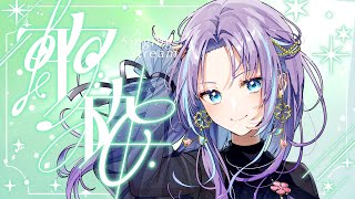 【 ＃歌枠 】生誕祭前ラスト歌枠!!きばってこー！【RaNa】#vtuber #vsinger #らな放送