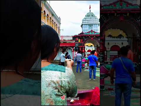 #kalahandi #estadevi #maa #manikeswari #🙏🌺🪔