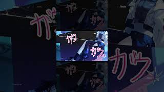 WAVE（Prod. by TAK ）MV short ver #kmnz #WAVE