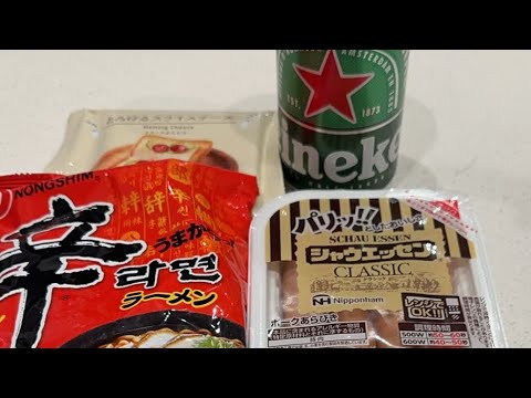 【大人飲み】辛ラーメン＋チーズ＋ウィンナー＋ビールはうまいに決まってる