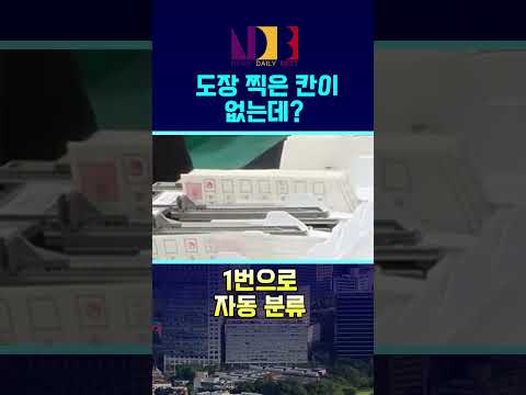 1번만 좋아하는 분류기 (2025년 6월 3일)