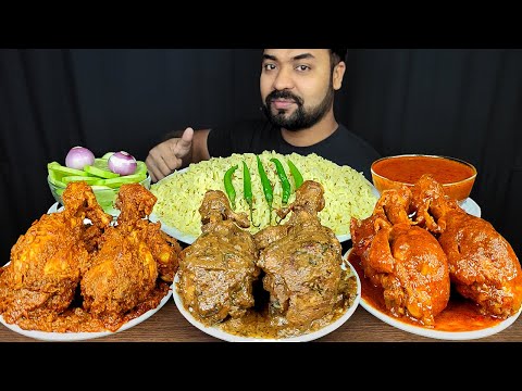 SPICY CHICKEN CURRY, LEMON CHICKEN, CHICKEN MASALA CURRY, RICE ASMR MUKBANG EATING SHOW | BIG BITES