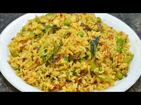 मसालेदार राईस तव्यात झटपट कसा बनवला पहा | Masala Rice | Maharashtrian Recipes