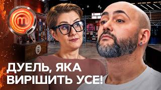 Капітан команди, що програє, поїде додому ще до битви чорних! – МастерШеф 17 сезон