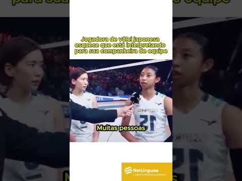 Jogadora de vôlei japonesa esquece que está interpretando para sua companheira de equipe #VôleiJapão