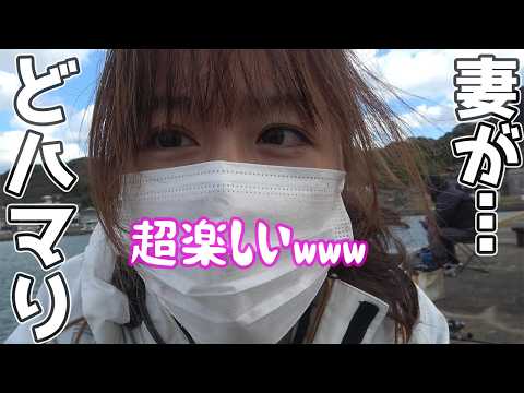 島民が集まってくる今話題の場所に妻が1人で行ったら…【離島生活】