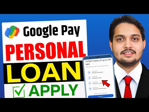 Google Pay Se Loan Kaise Le Sakte Hain | How To Apply Personal Loan In Google Pay | Google Pay Loan