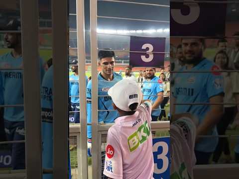 Shubham Gill..🥰❤️👑 #shubmangill #gujarattitans #cricket #viralvideo #reels #reelsinstagram #shorts