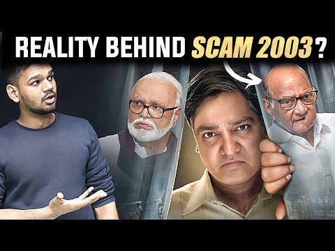 SCAM 2003 : Abdul Karim Telgi Was Innocent ?