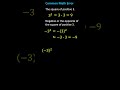 Understanding Exponential Expressions