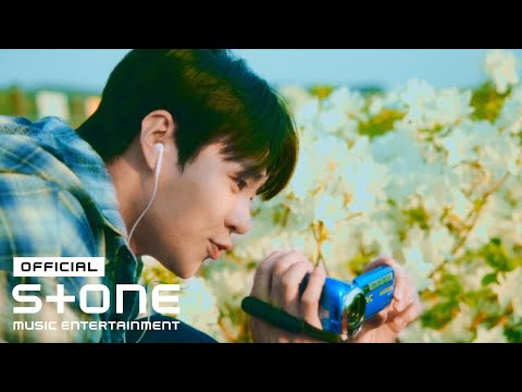 태호 (TAEHO) - 너의 찬란한 내일을 위해 (FOR YOUR BRILLIANT DAY) MV