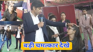 बड़े चमत्कार और बड़ी भविष्यवाणी सुने 15/09/2025 With Prophet Baljinder Singh Ministry 