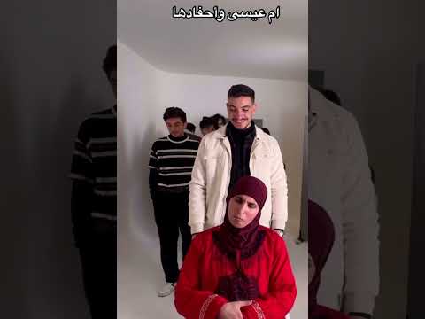 الجدة لحنونه😂😂😂😂