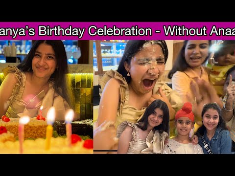 Anaanya’s Birthday Celebrations - Without Anaanya | Ramneek Singh 1313 | RS 1313 VLOGS