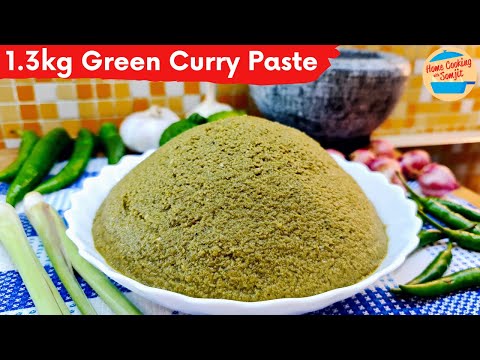 1.3kg of Thai Green Curry Paste Recipe